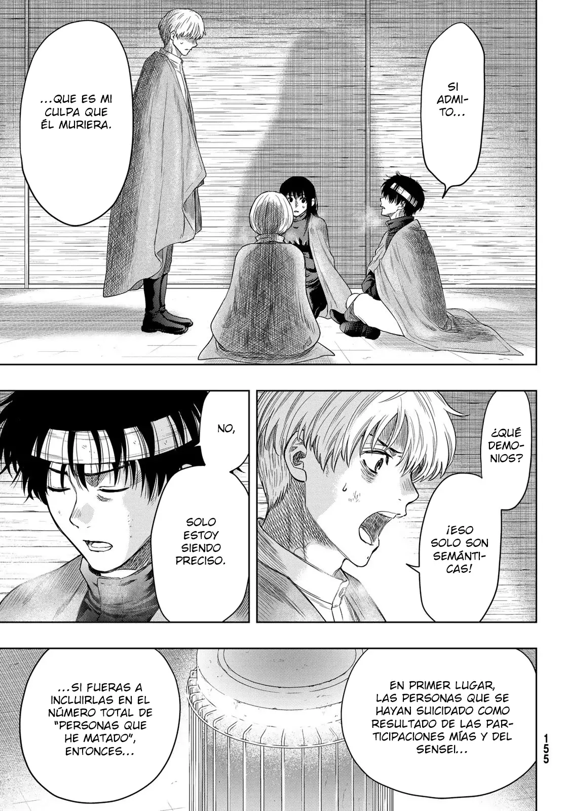 Read Tomodachi Game es Manga Online