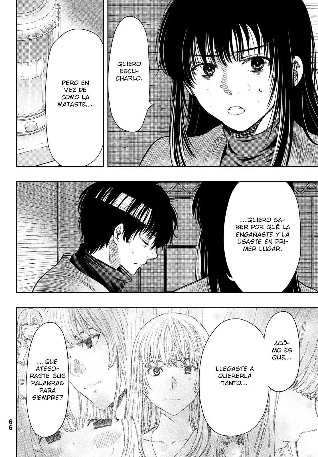 Read Tomodachi Game es Manga Online