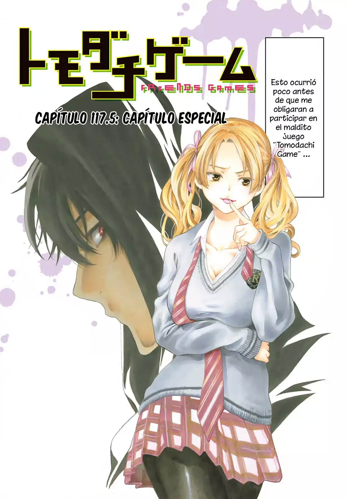 Read Tomodachi Game es Manga Online
