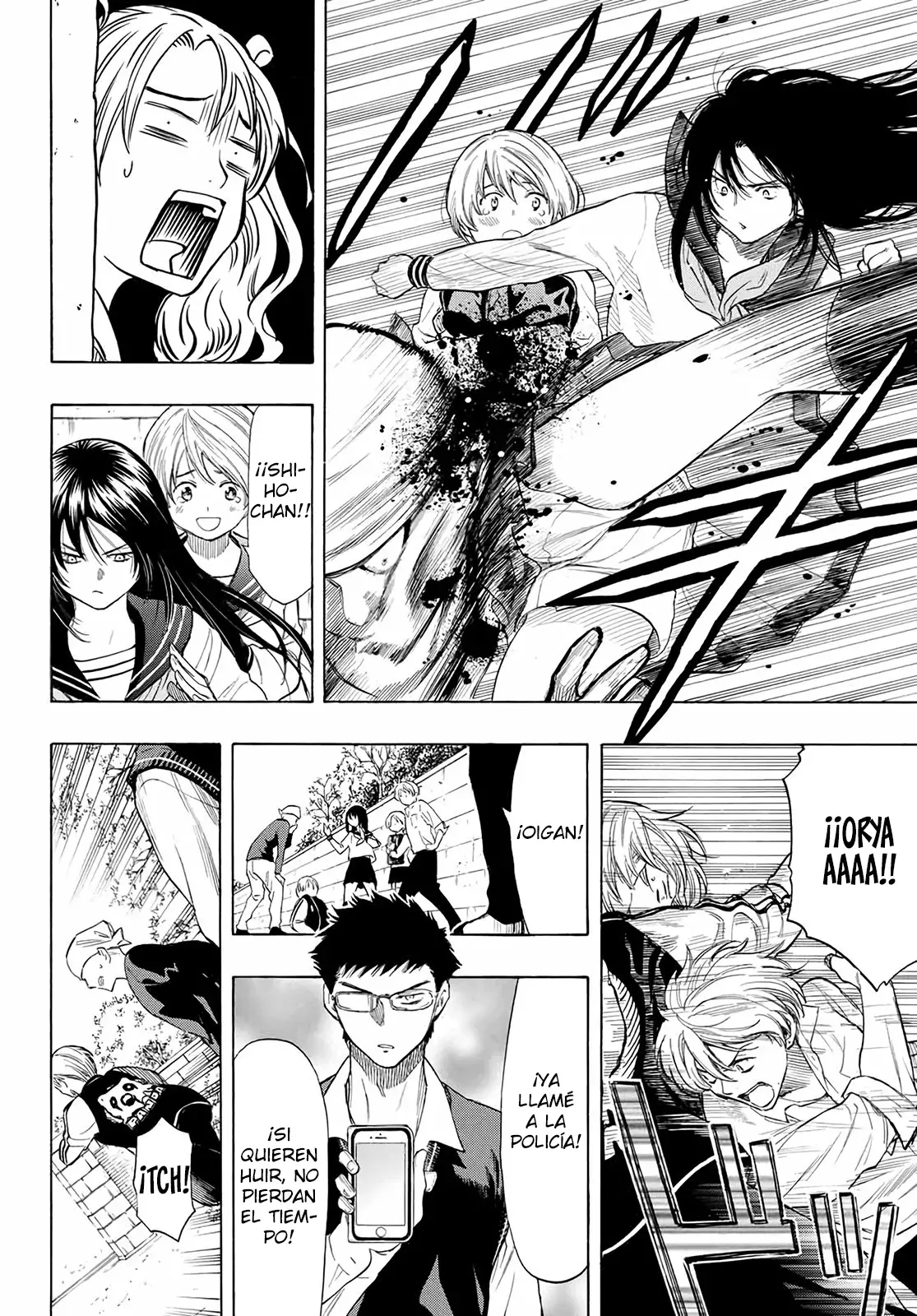 Read Tomodachi Game es Manga Online
