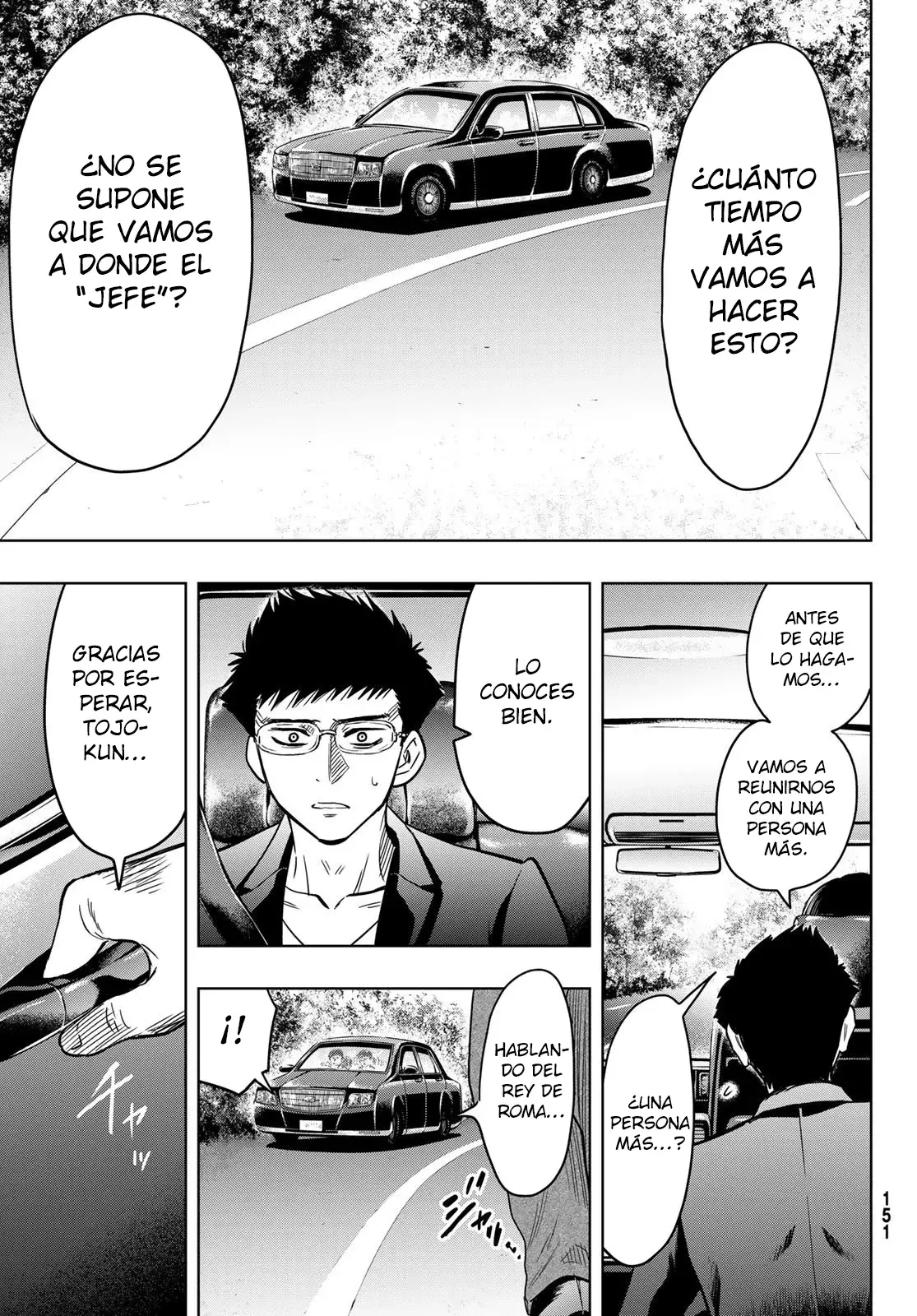Read Tomodachi Game es Manga Online