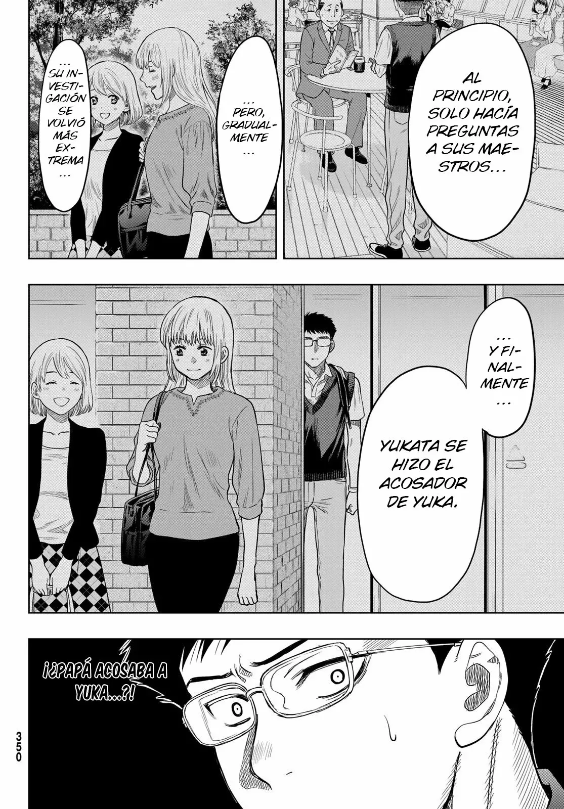 Read Tomodachi Game es Manga Online