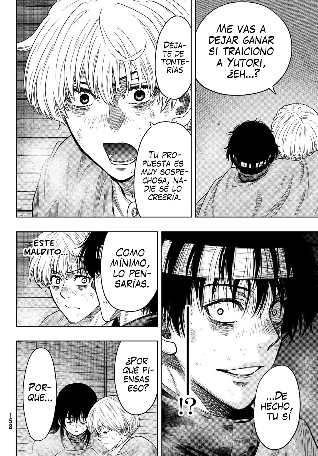 Read Tomodachi Game es Manga Online