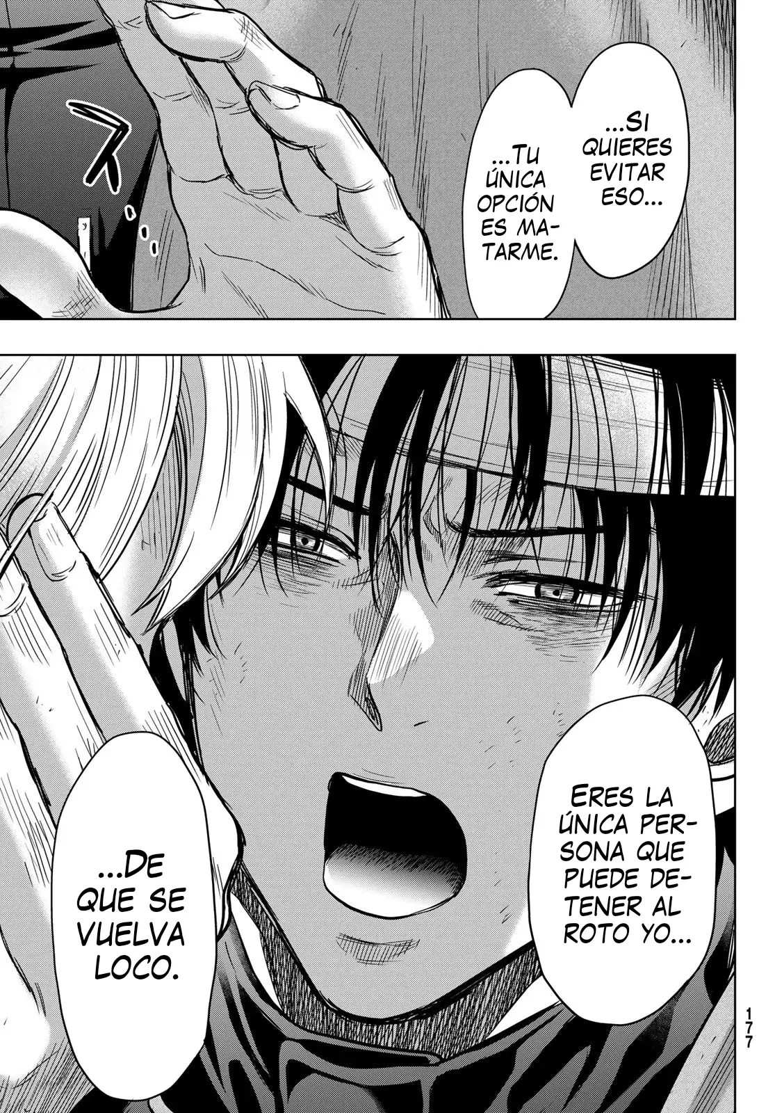 Read Tomodachi Game es Manga Online