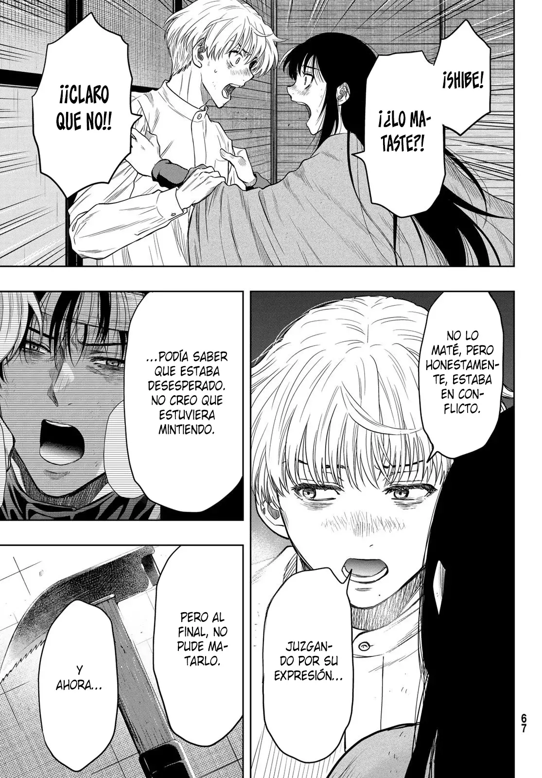 Read Tomodachi Game es Manga Online