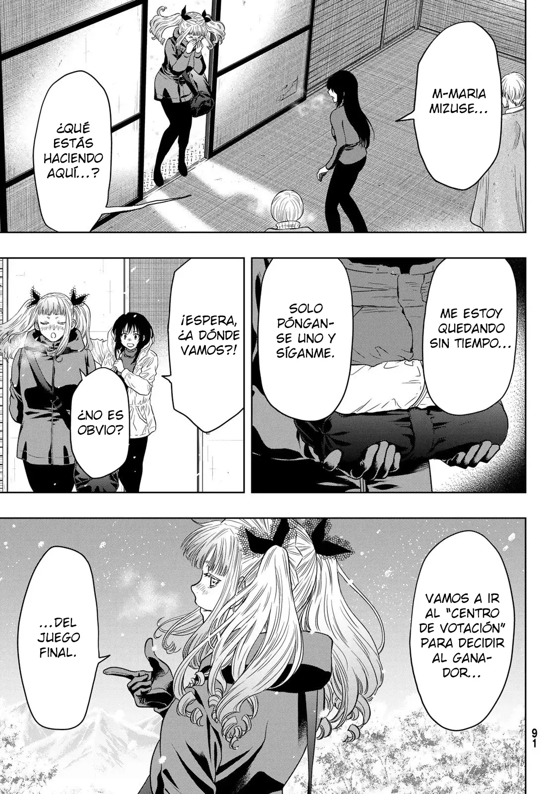 Read Tomodachi Game es Manga Online