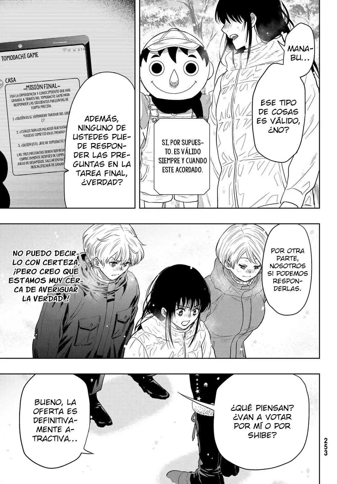 Read Tomodachi Game es Manga Online