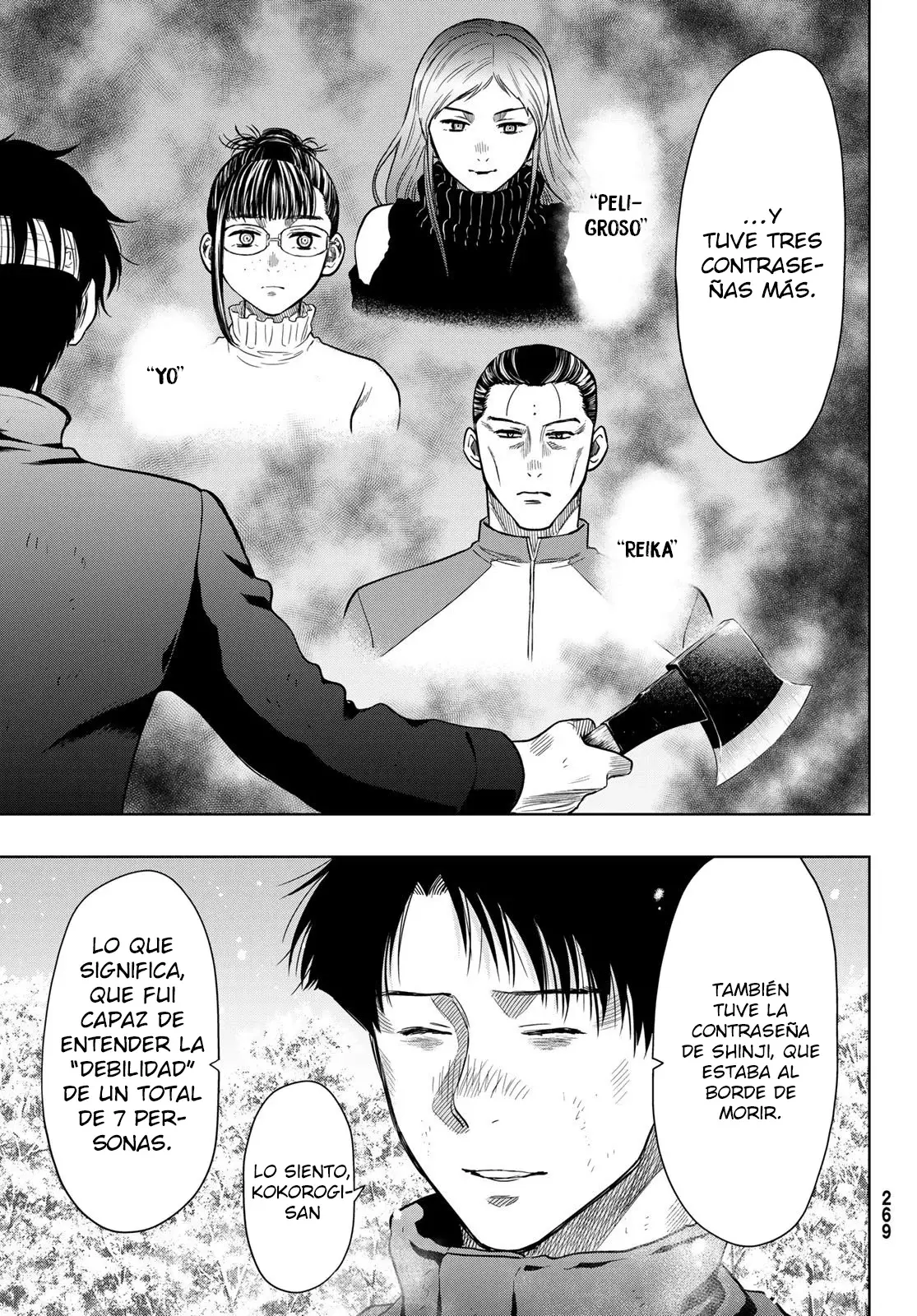 Read Tomodachi Game es Manga Online