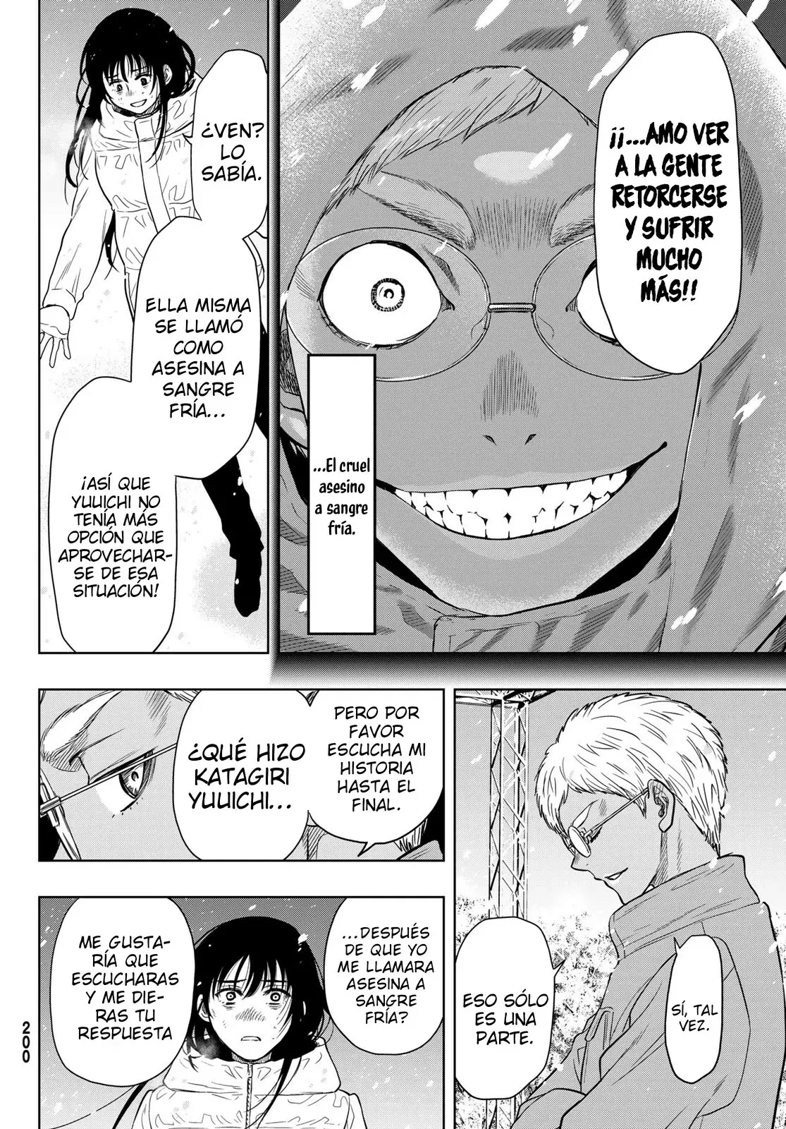 Read Tomodachi Game es Manga Online