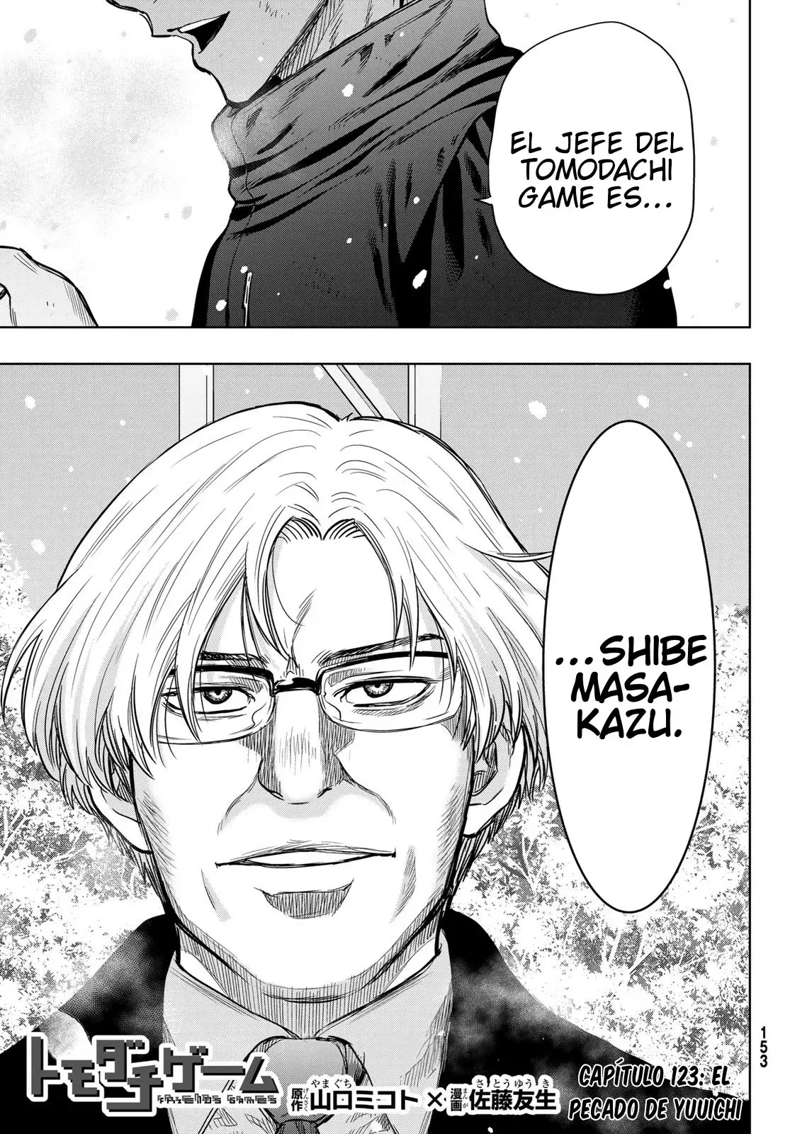 Read Tomodachi Game es Manga Online