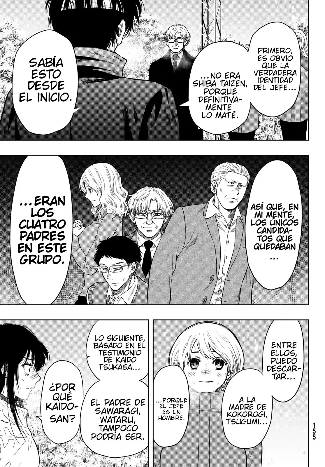 Read Tomodachi Game es Manga Online