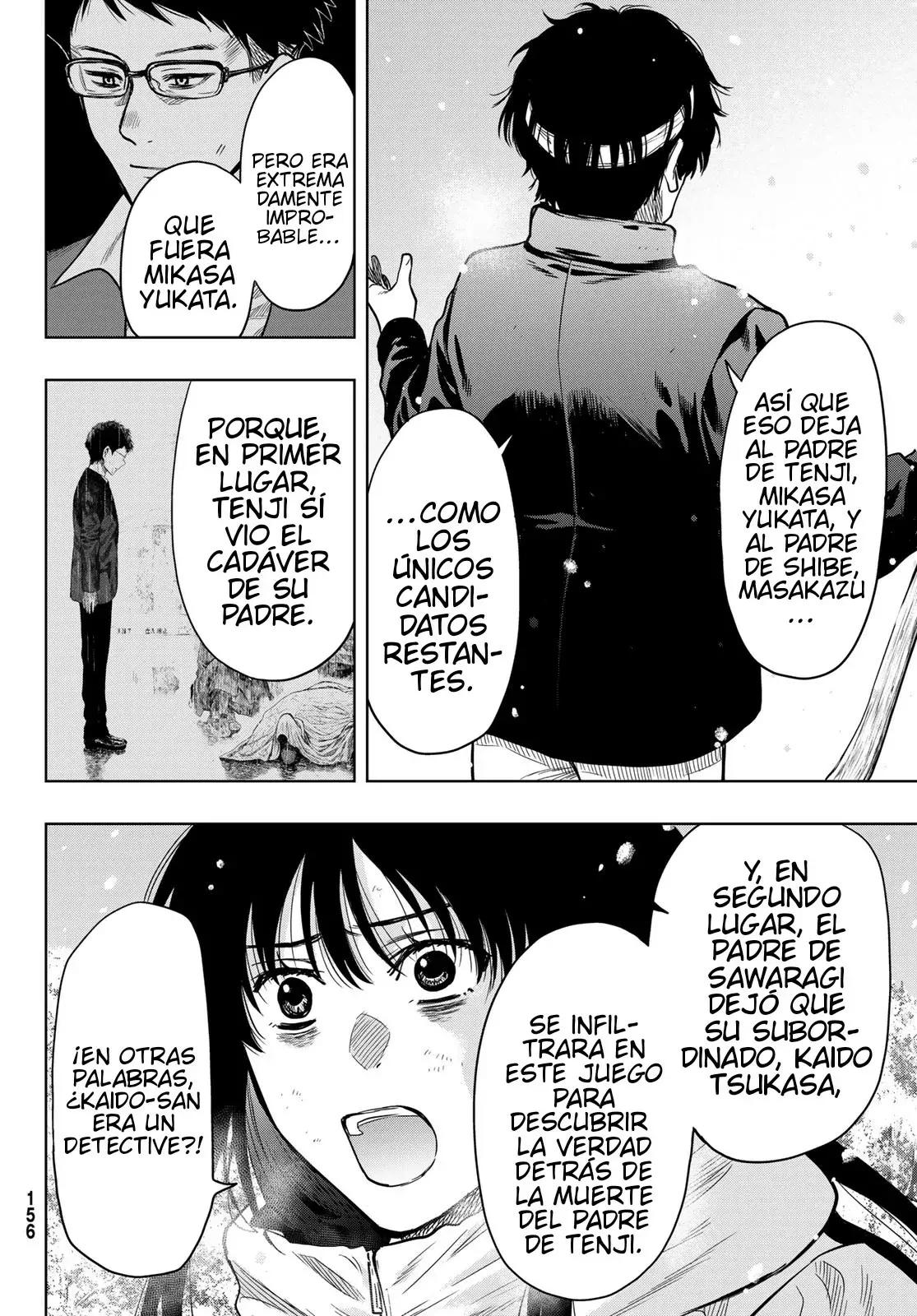 Read Tomodachi Game es Manga Online