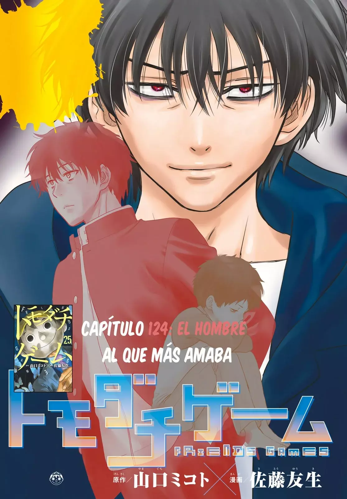Read Tomodachi Game es Manga Online