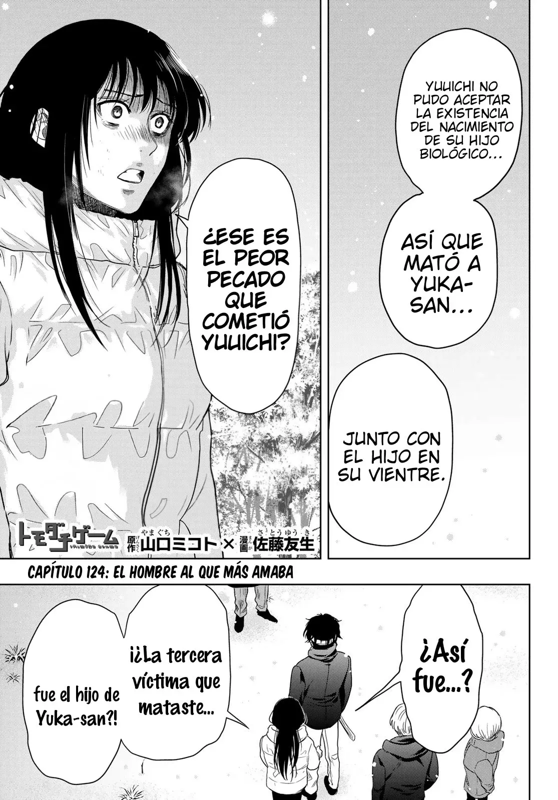Read Tomodachi Game es Manga Online