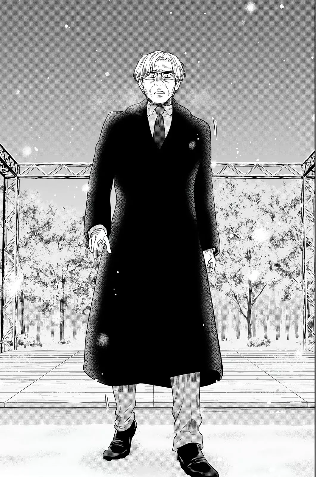 Read Tomodachi Game es Manga Online