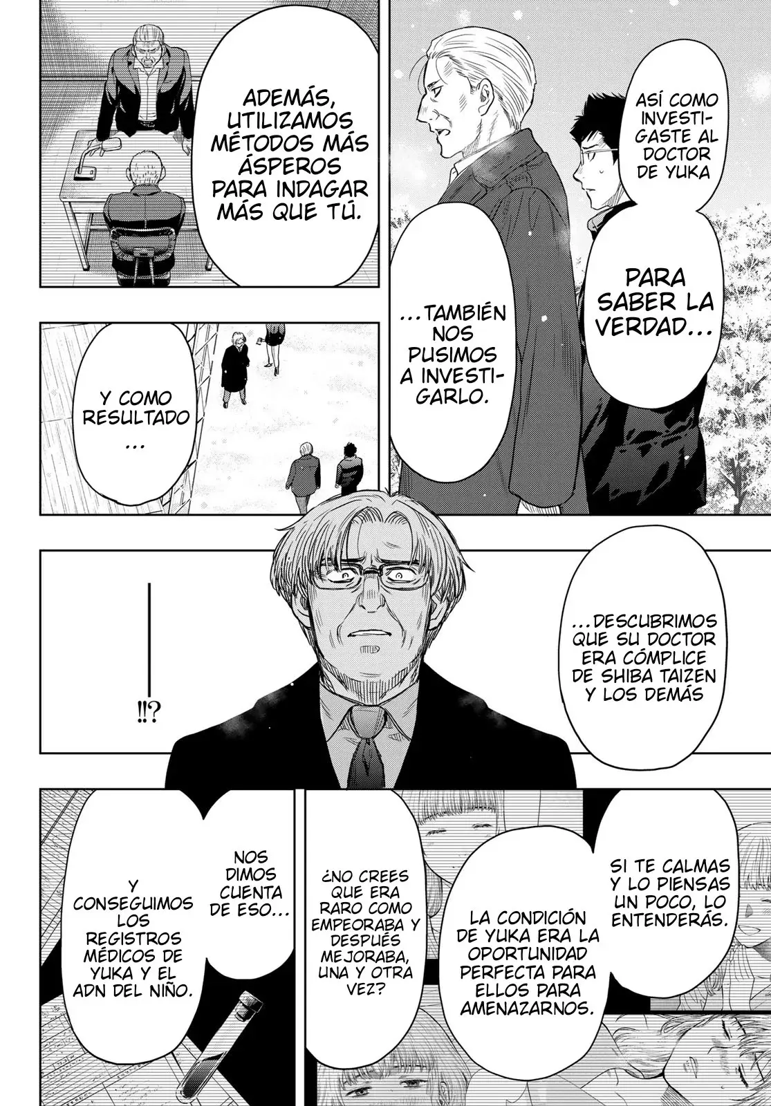 Read Tomodachi Game es Manga Online