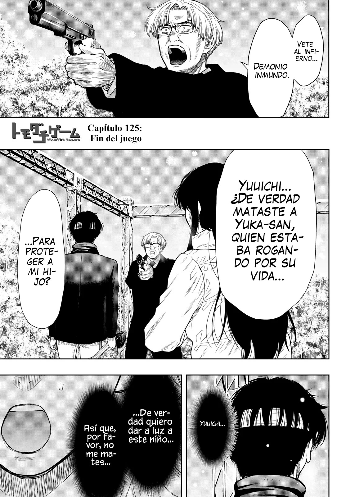 Read Tomodachi Game es Manga Online