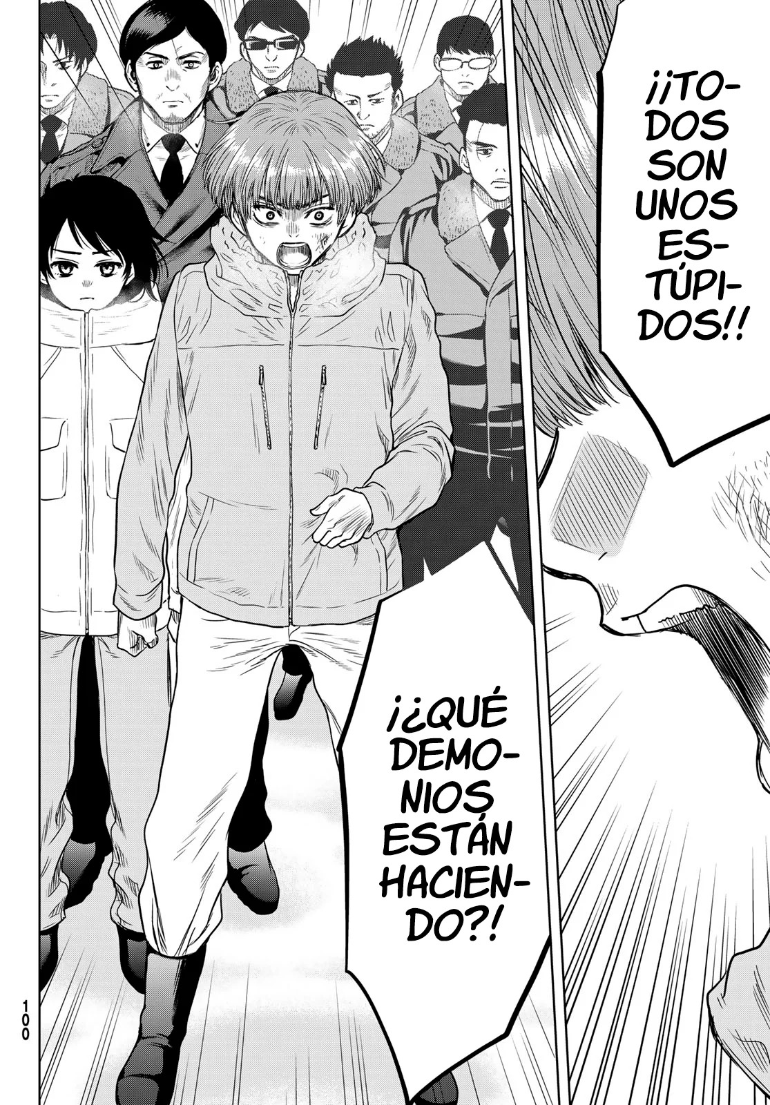 Read Tomodachi Game es Manga Online