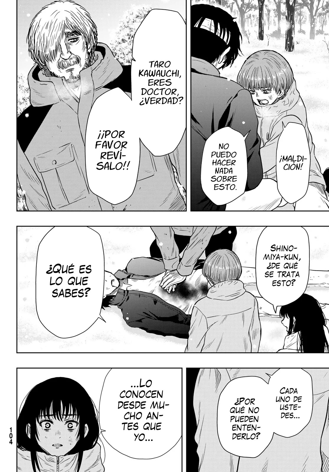 Read Tomodachi Game es Manga Online
