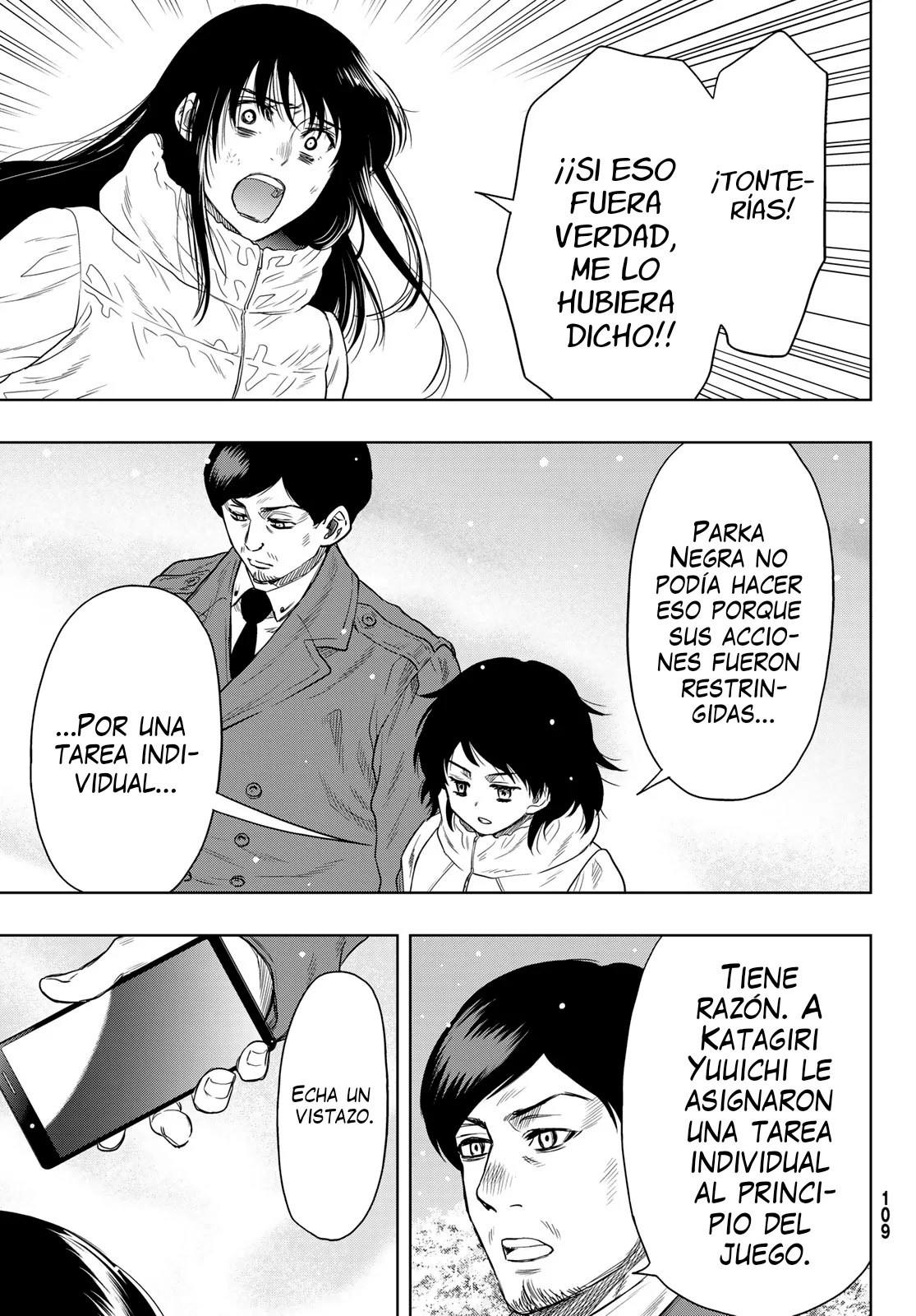 Read Tomodachi Game es Manga Online