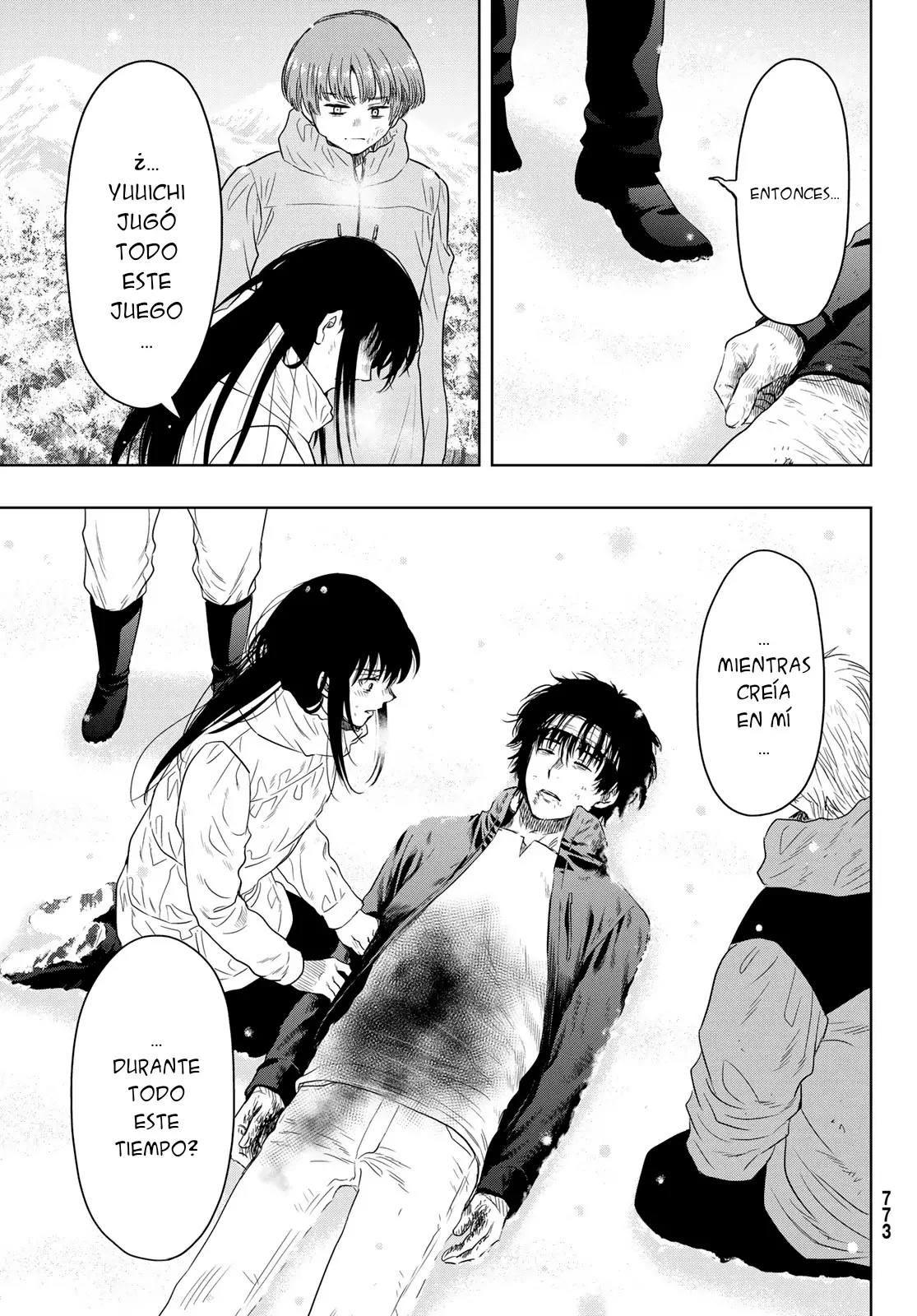 Read Tomodachi Game es Manga Online
