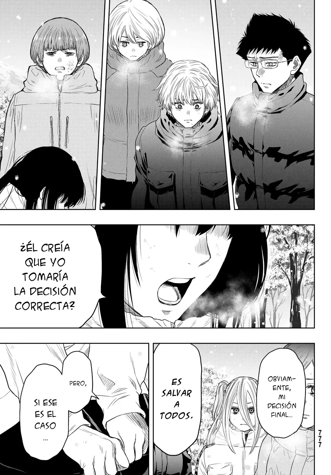 Read Tomodachi Game es Manga Online