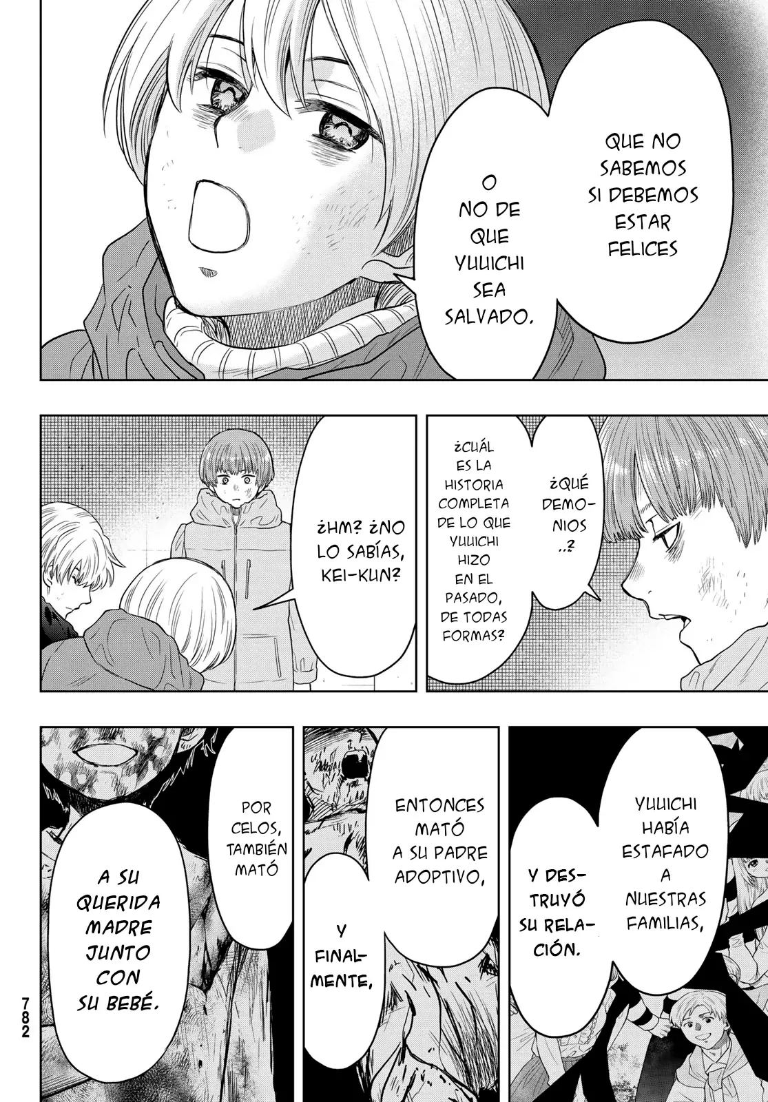 Read Tomodachi Game es Manga Online