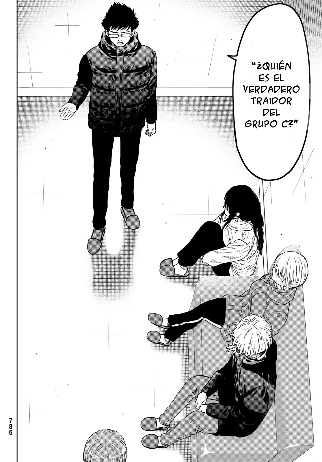 Read Tomodachi Game es Manga Online