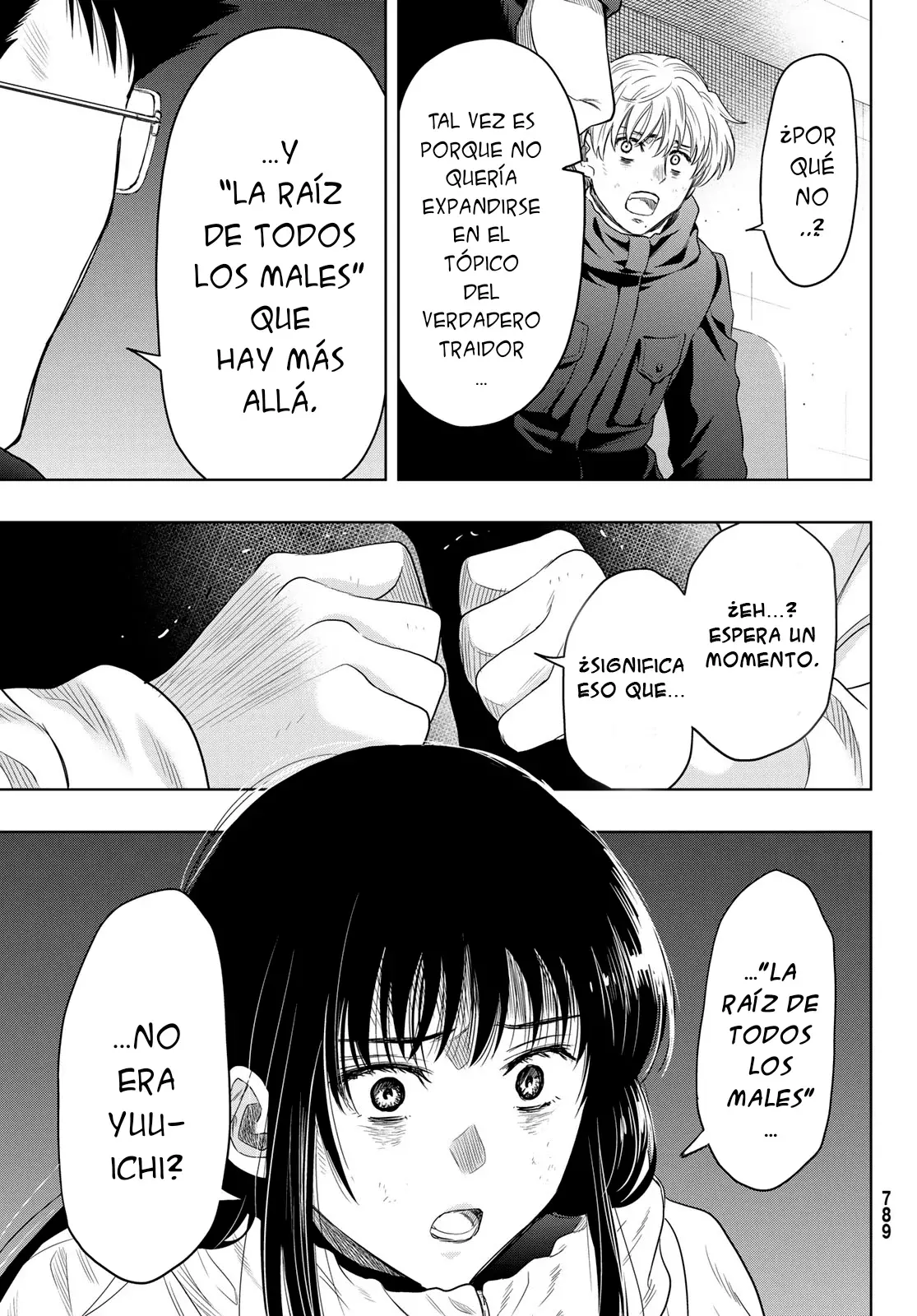 Read Tomodachi Game es Manga Online