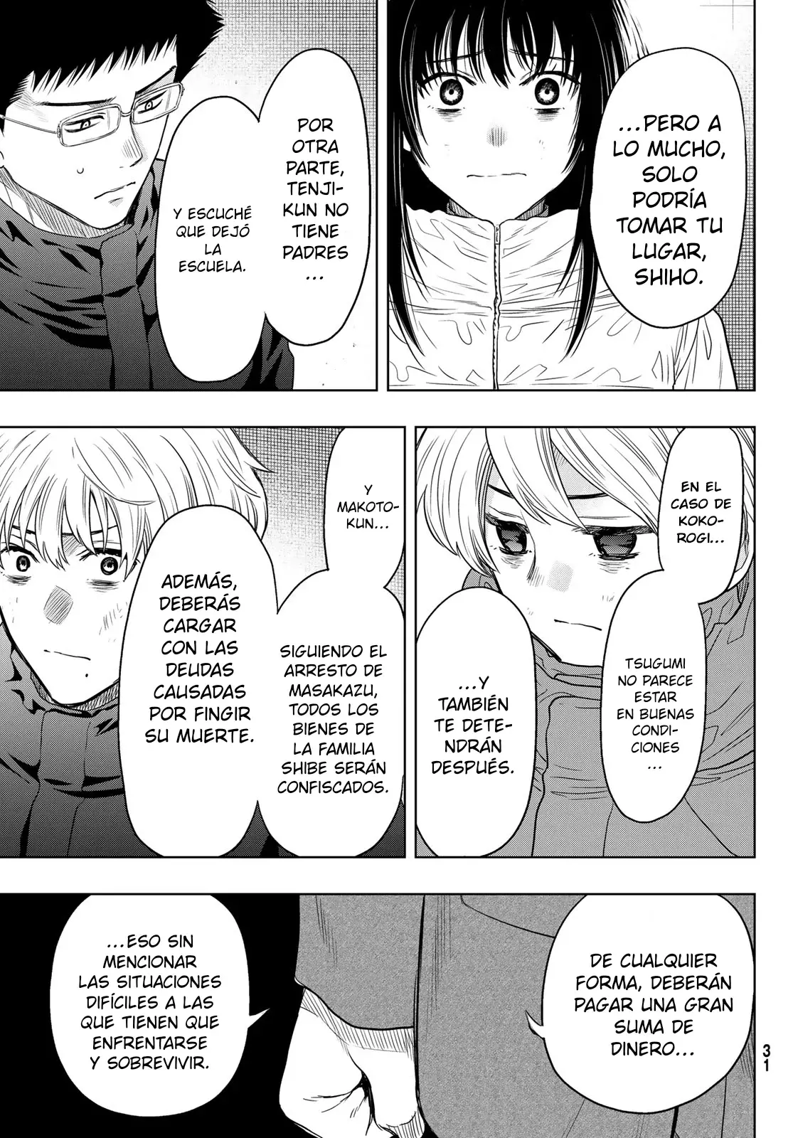 Read Tomodachi Game es Manga Online