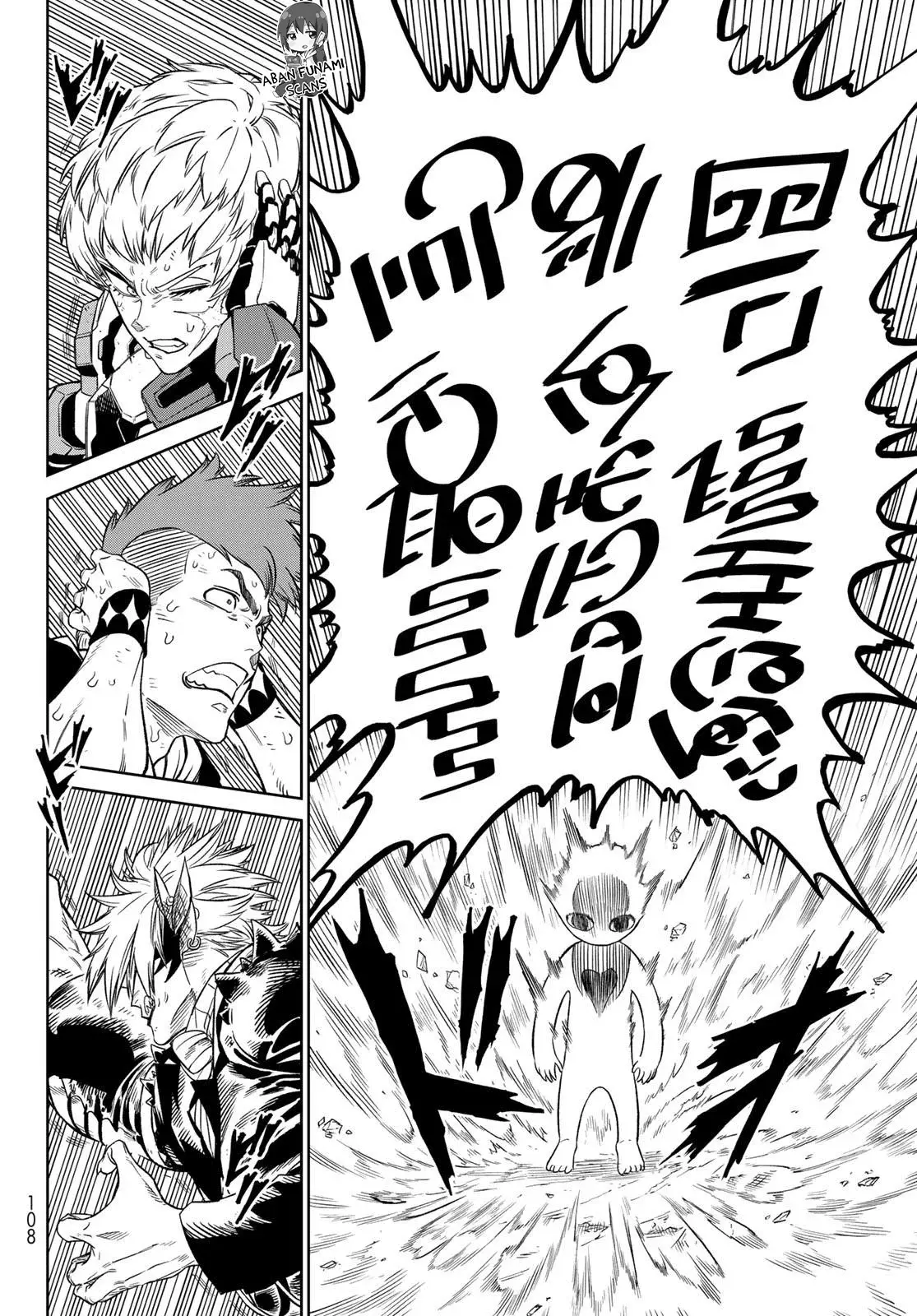 Read Versus es Manga Online