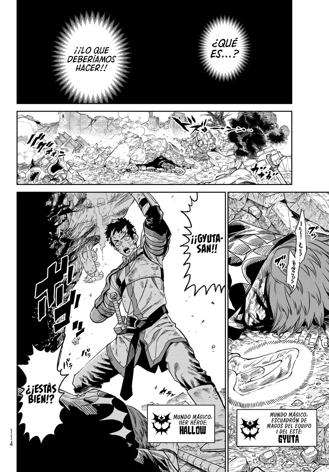 Read Versus es Manga Online