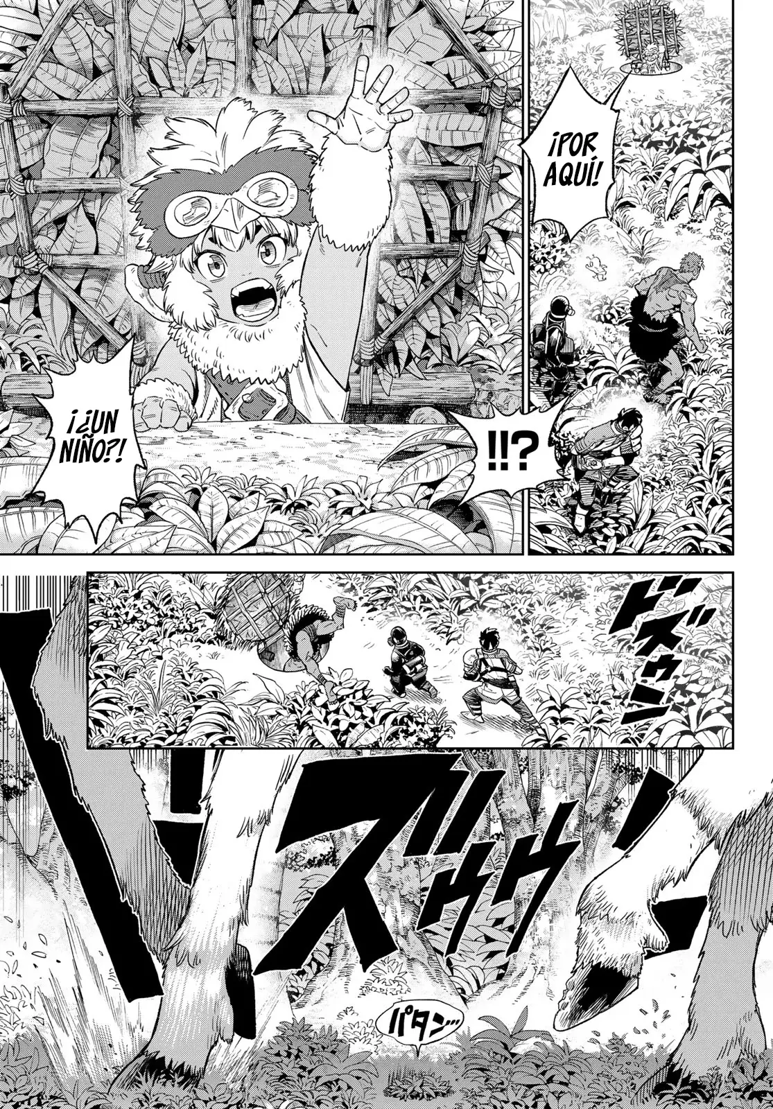 Read Versus es Manga Online