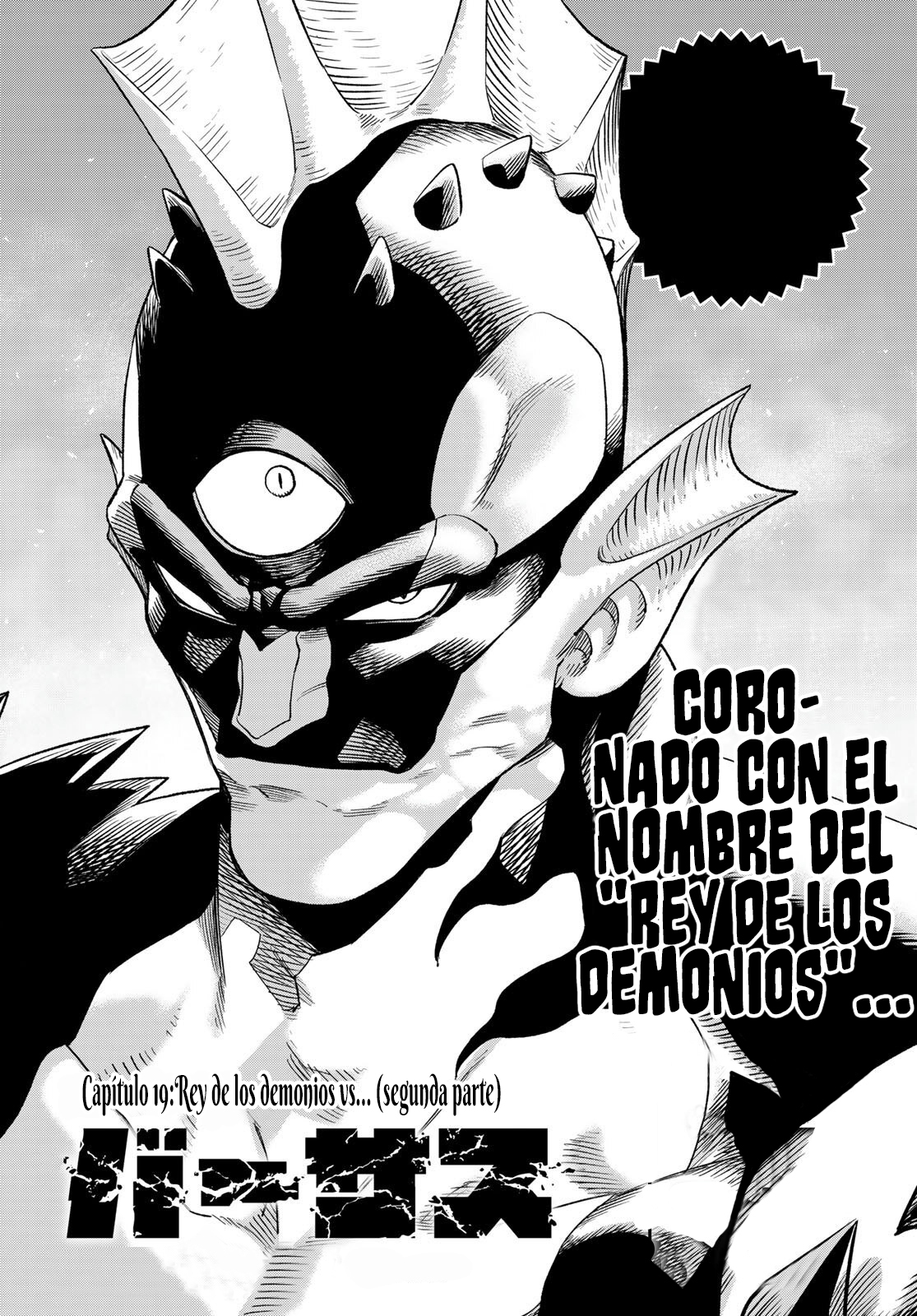 Read Versus es Manga Online