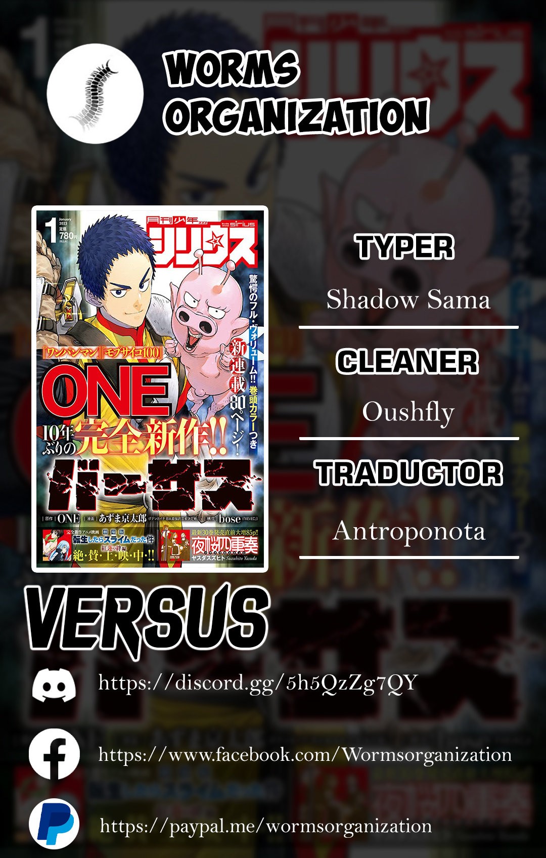 Read Versus es Manga Online
