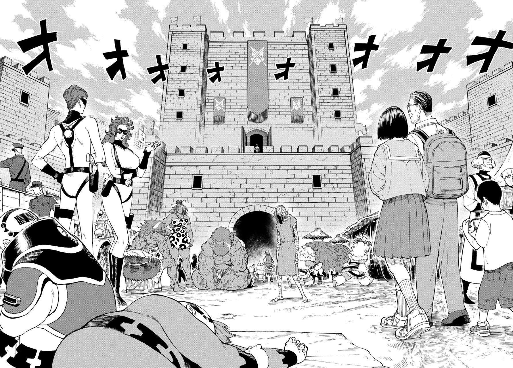 Read Versus es Manga Online