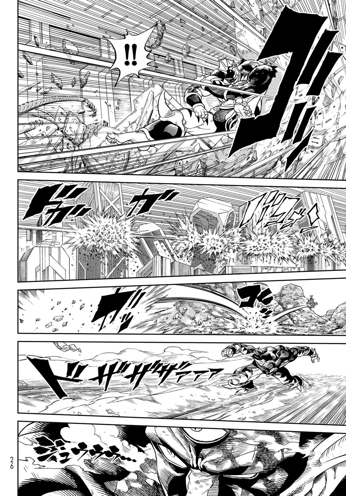 Read Versus es Manga Online