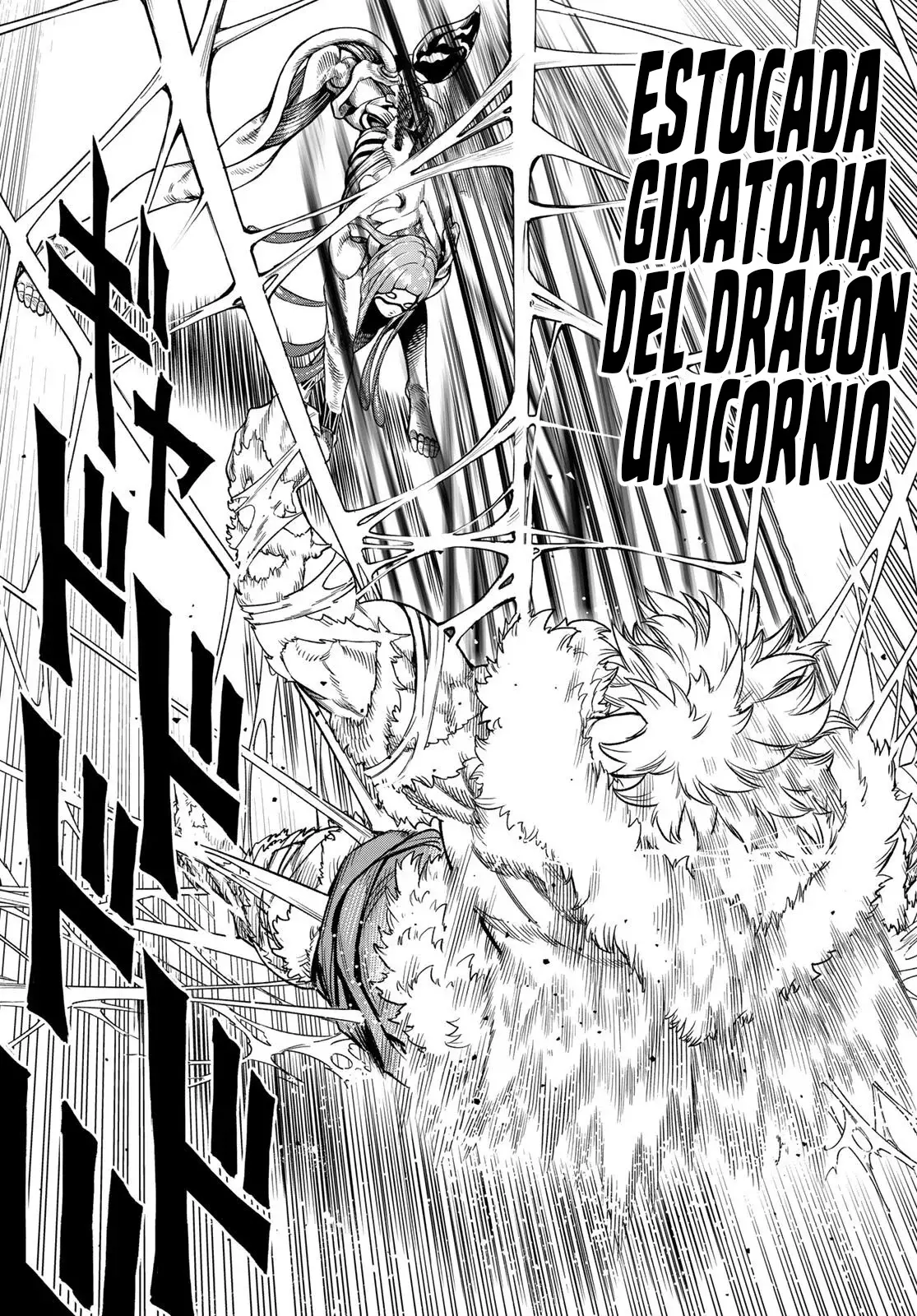 Read Versus es Manga Online