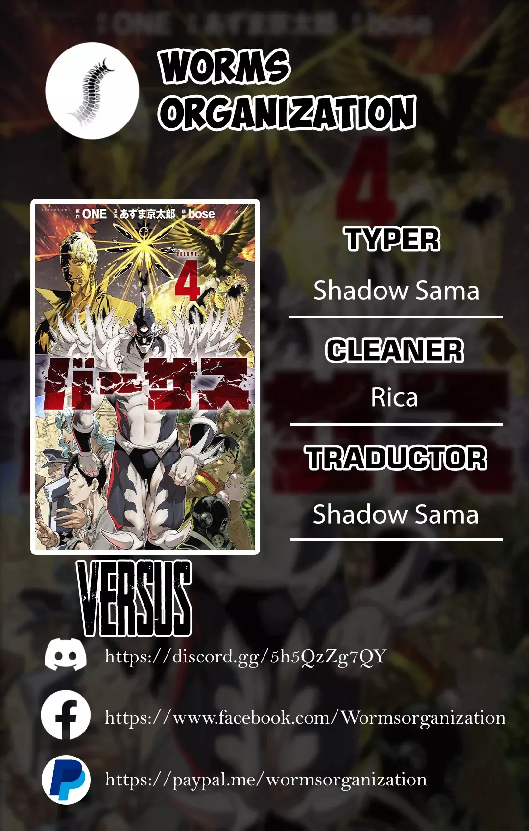 Read Versus es Manga Online