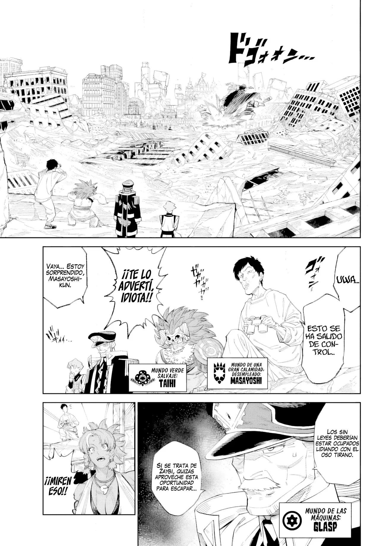 Read Versus es Manga Online