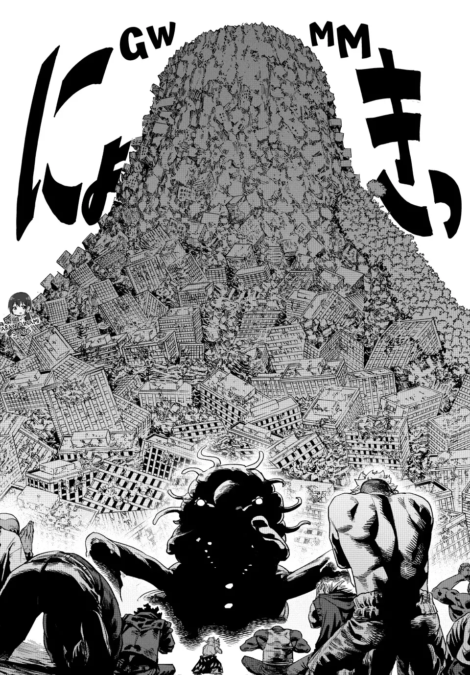 Read Versus es Manga Online