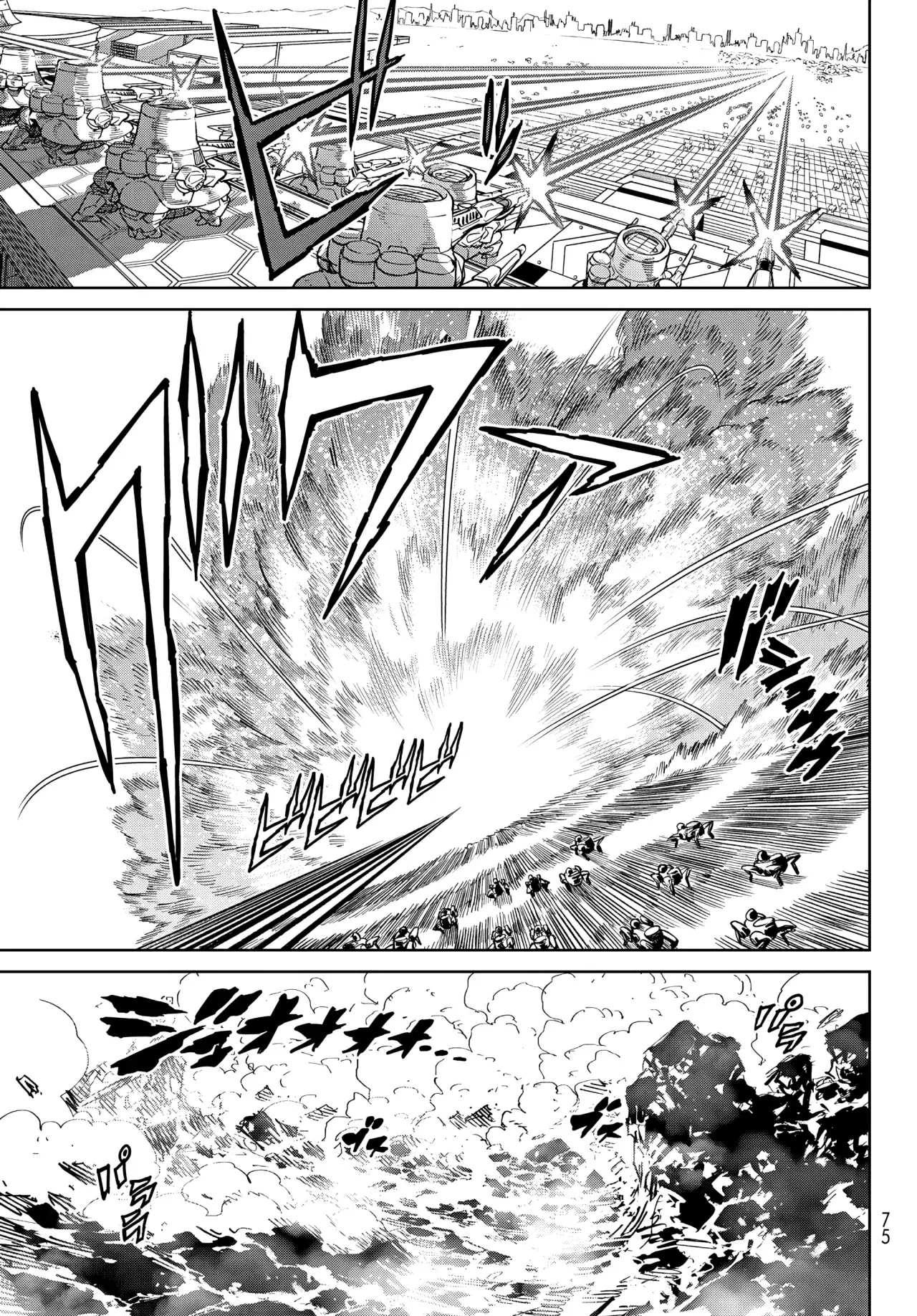 Read Versus es Manga Online
