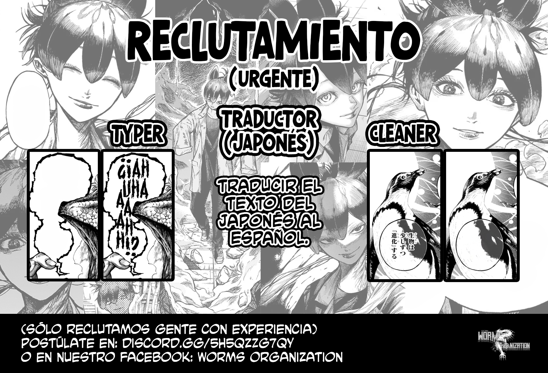 Read Versus es Manga Online