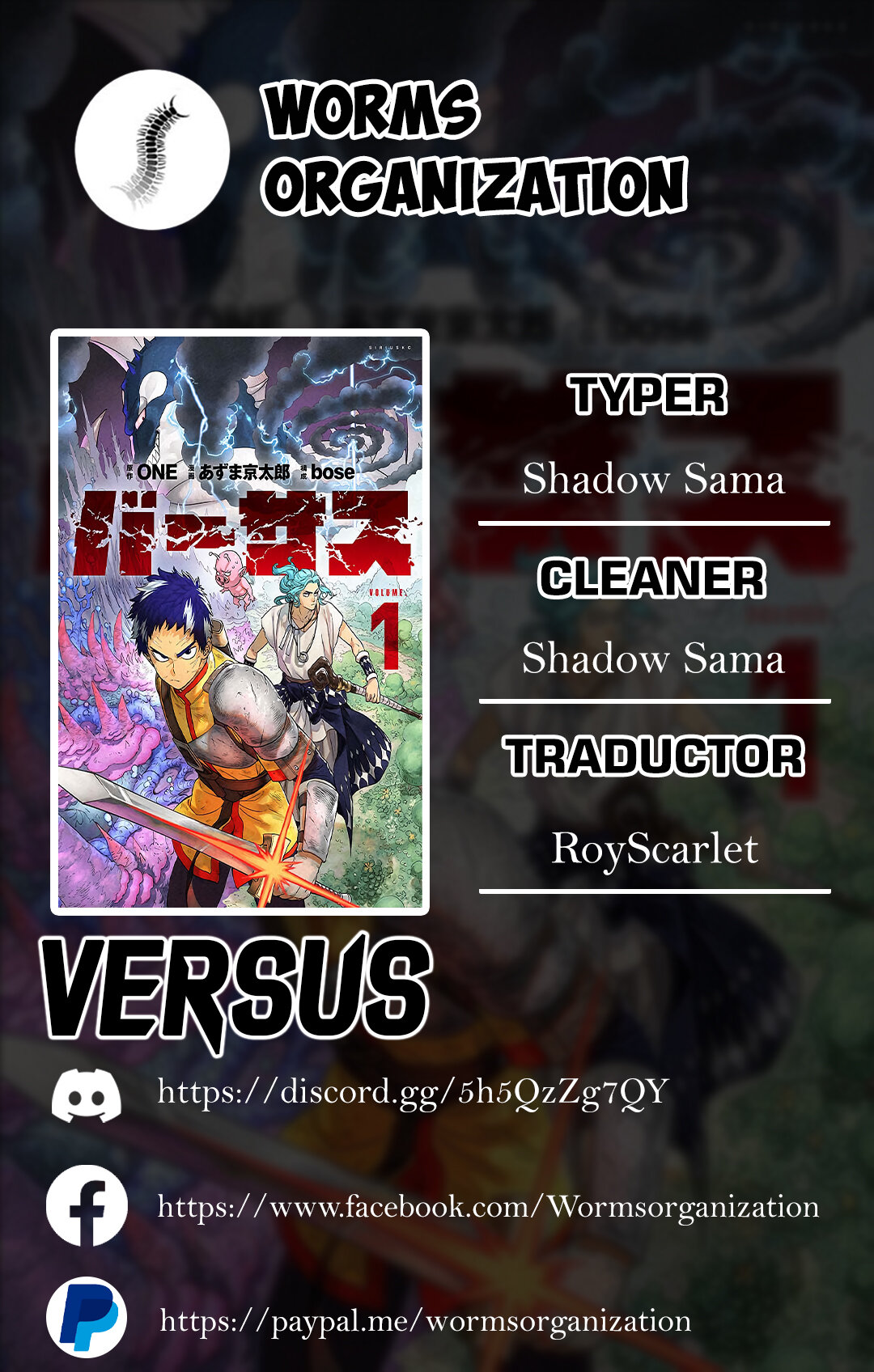 Read Versus es Manga Online