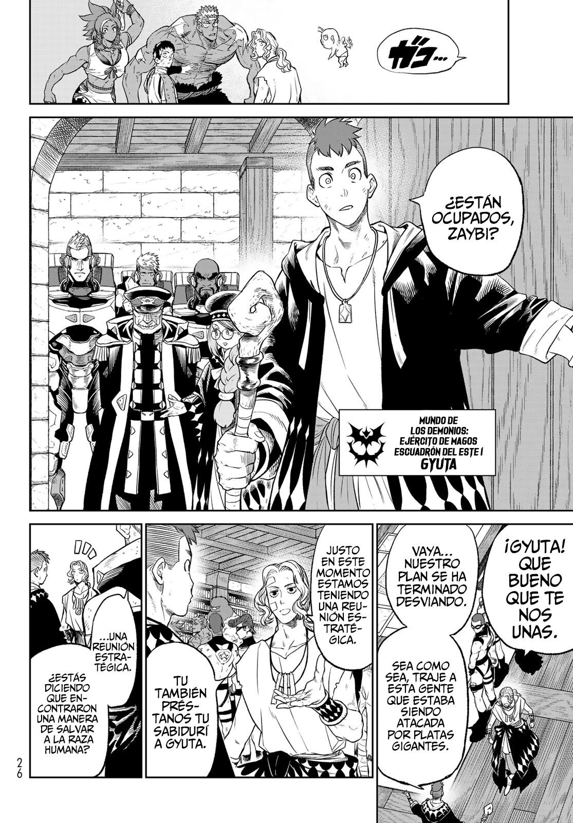 Read Versus es Manga Online
