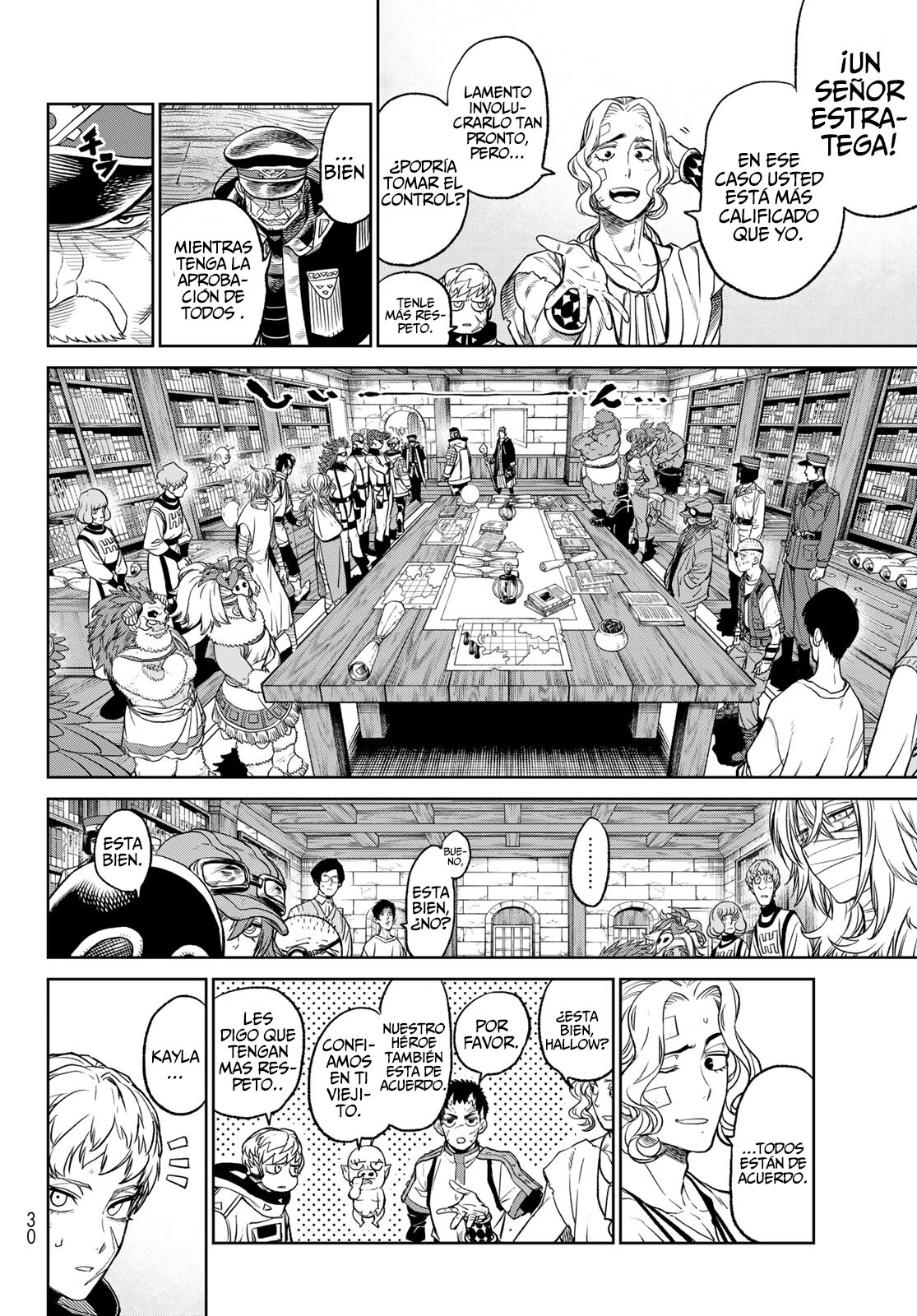 Read Versus es Manga Online