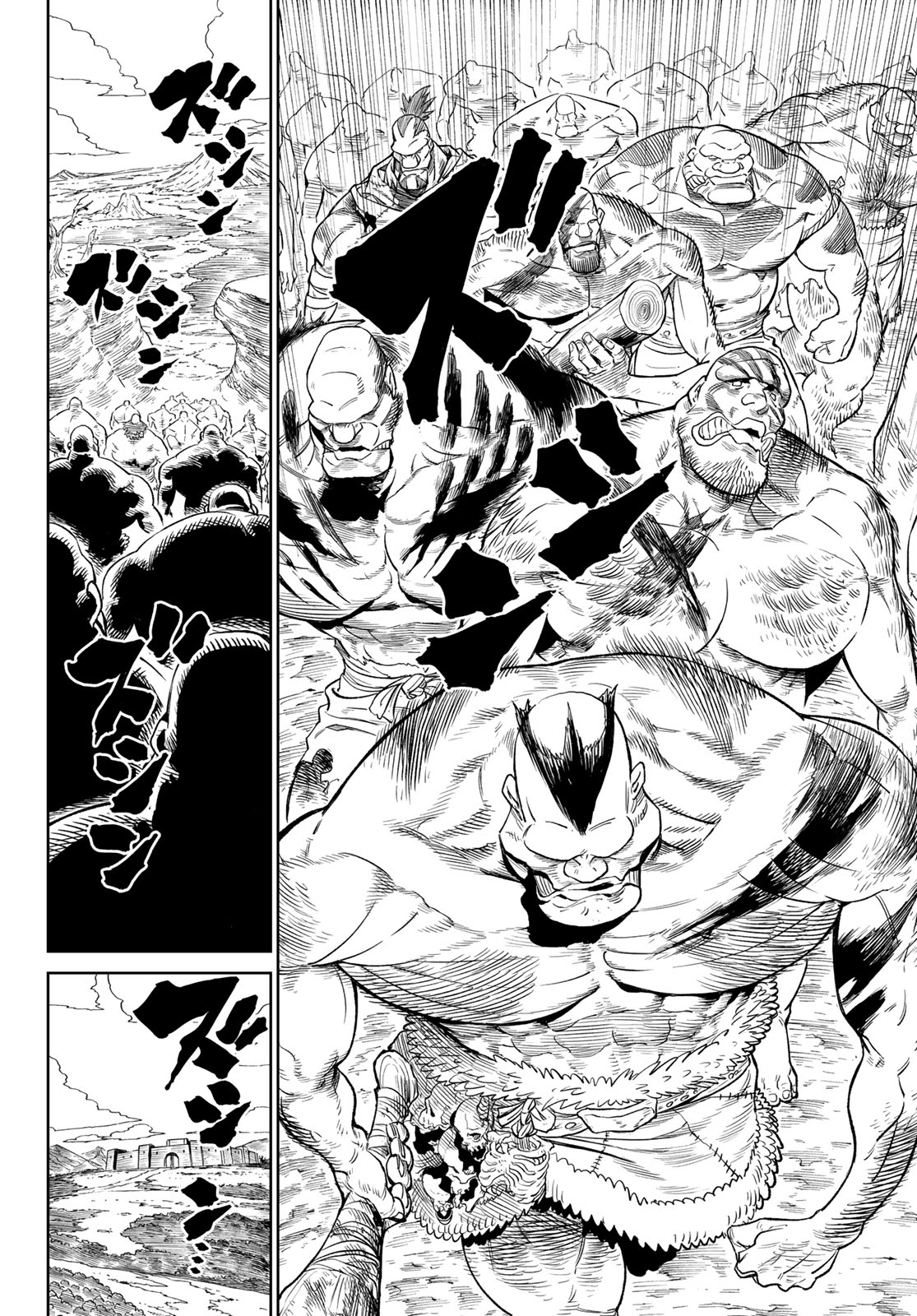 Read Versus es Manga Online