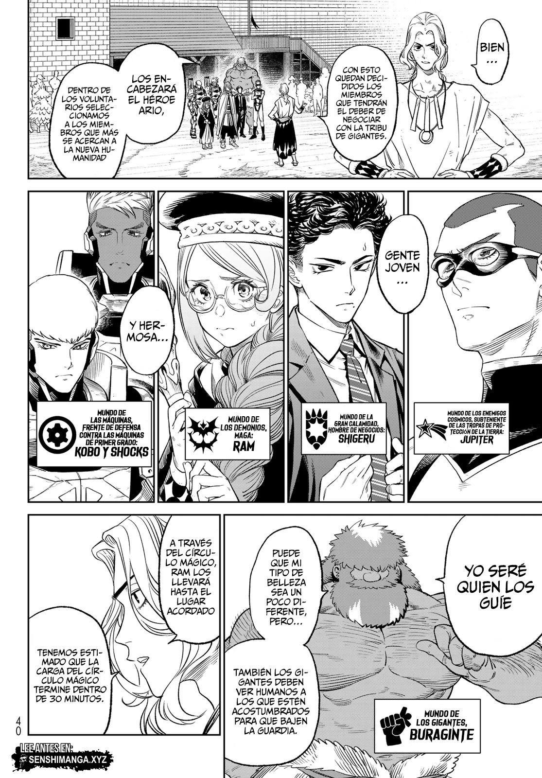 Read Versus es Manga Online