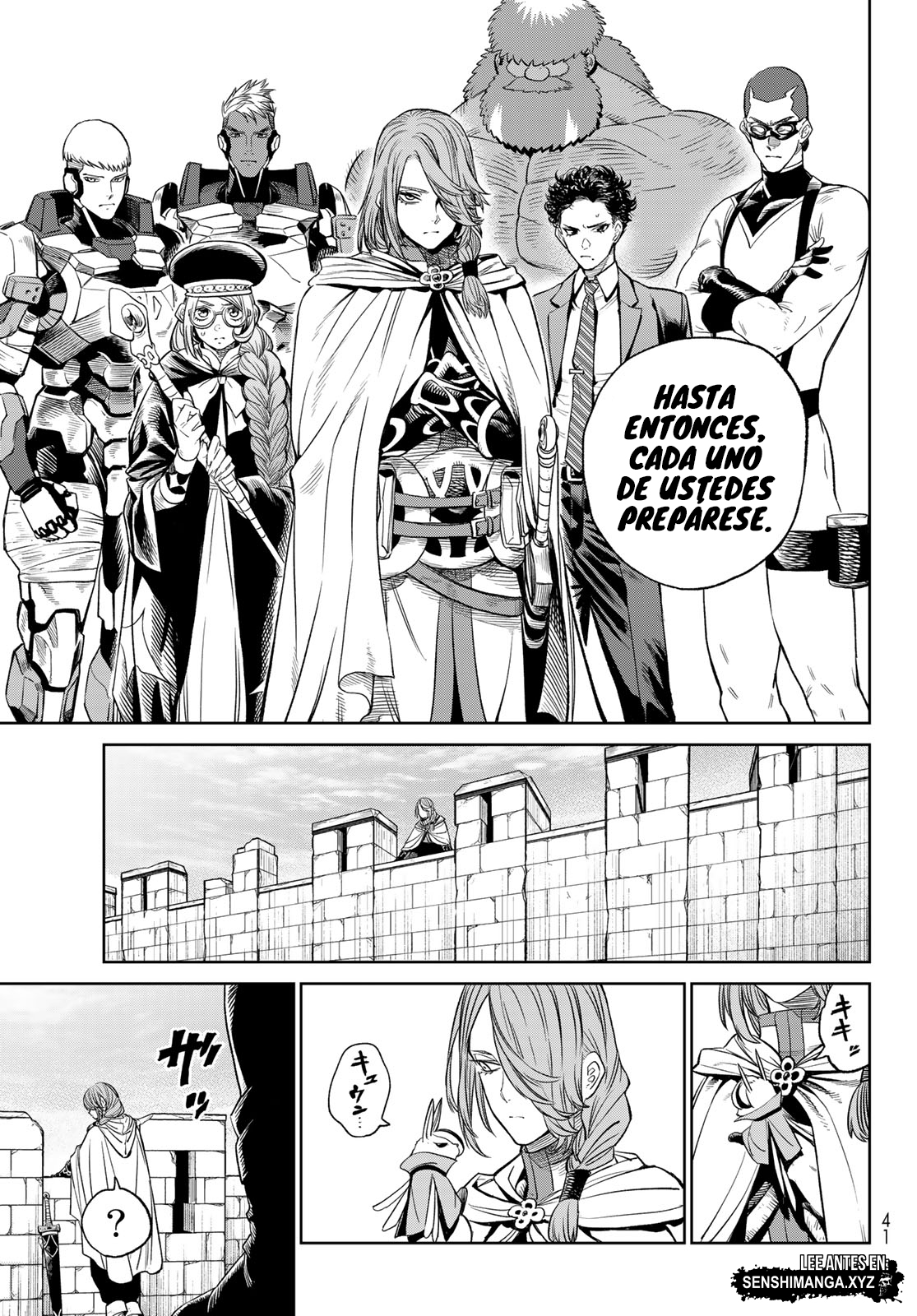 Read Versus es Manga Online