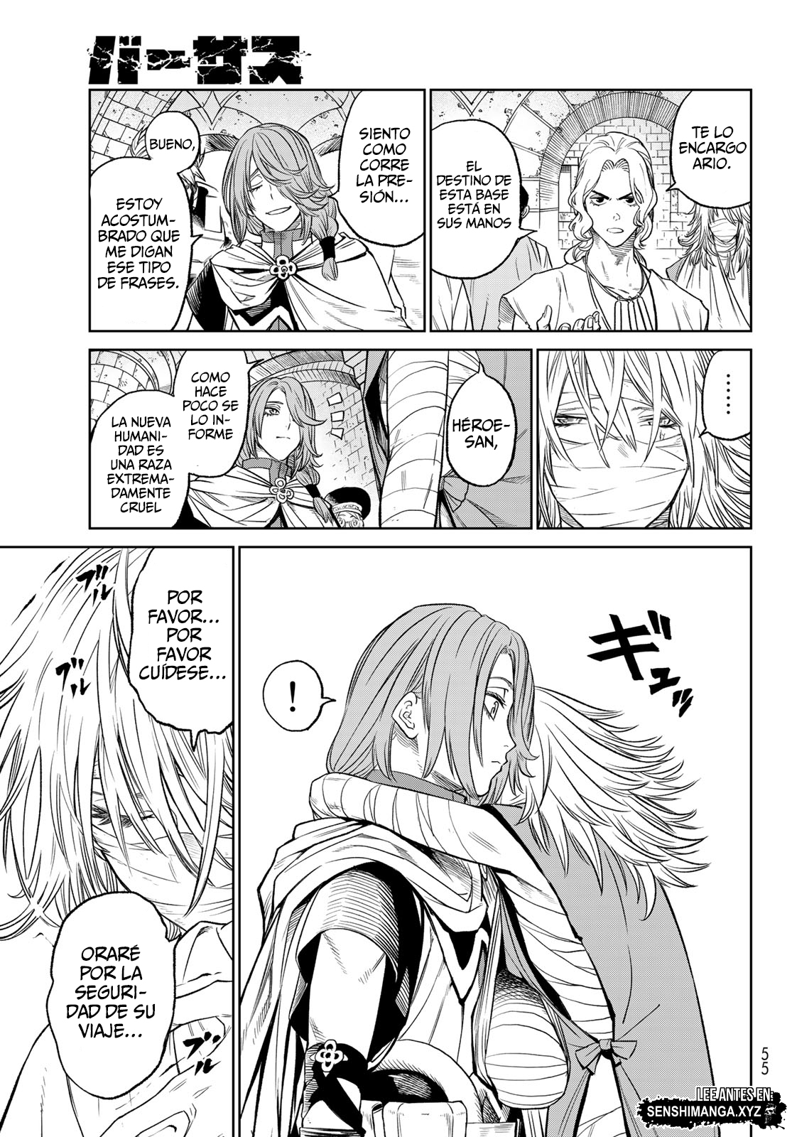 Read Versus es Manga Online